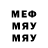 MDMA VHQ Ltnt