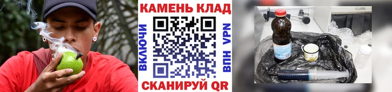 Купить закладки  Кирс  ГАШИШ hashish 