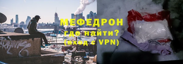 mdpv Горно-Алтайск