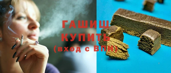 mdpv Горно-Алтайск