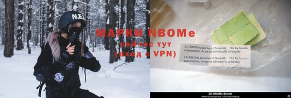 Альфа ПВП Вяземский