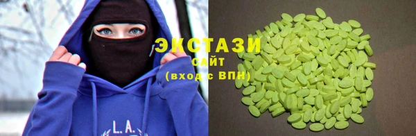Альфа ПВП Вяземский