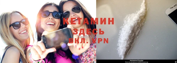 Альфа ПВП Вяземский