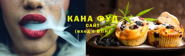 кокаин премиум Вязники