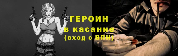 mdpv Горно-Алтайск