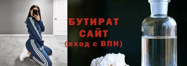Альфа ПВП Вяземский