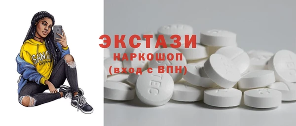 мяу мяу мука Вязьма