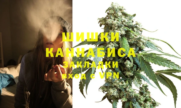 мяу мяу мука Вязьма