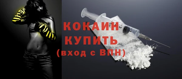мяу мяу мука Вязьма