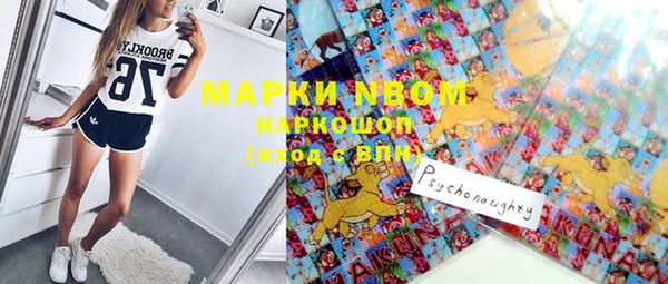 мяу мяу мука Вязьма