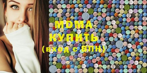 mdpv Горно-Алтайск