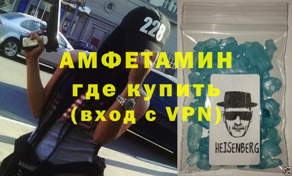 мяу мяу мука Вязьма