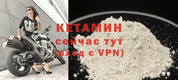mdpv Горно-Алтайск