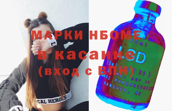mdpv Горно-Алтайск