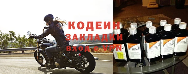 mdpv Горно-Алтайск