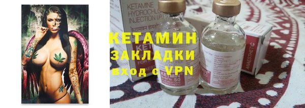 Альфа ПВП Вяземский