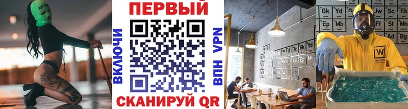 Первитин винт  Купить где  Кирс 